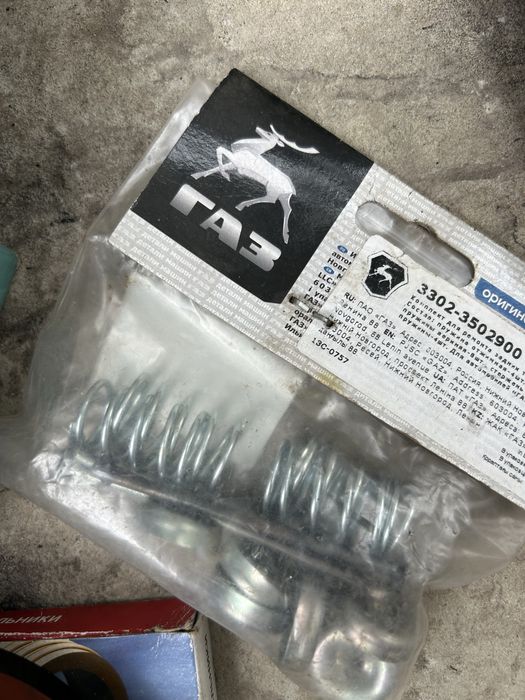 Продам мелочевку на газель.За копейки