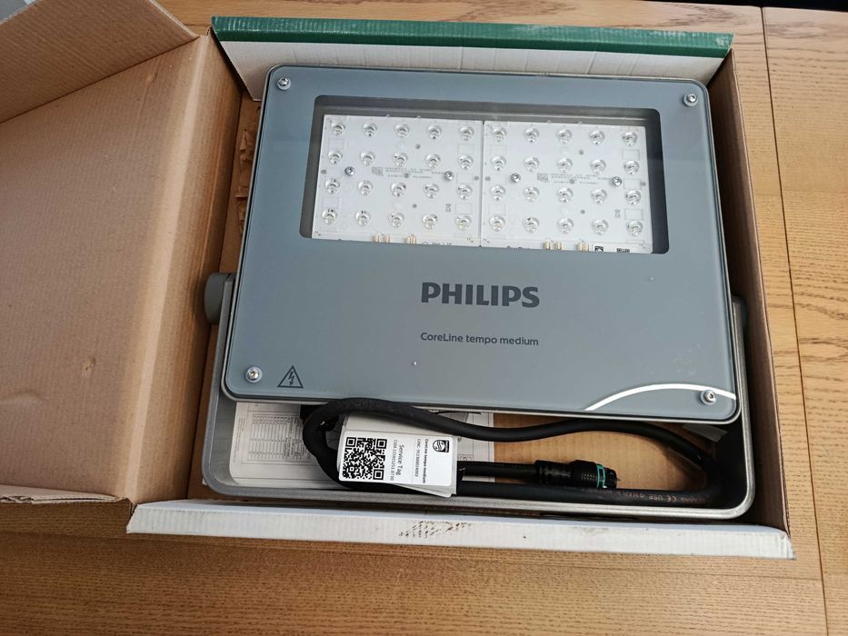 Naswietlacze, projektor lampa - Philips BVP125 Led120-4s