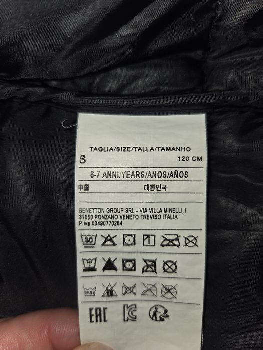 продам дитяче пальто Benetton