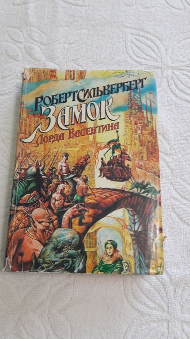 Книги на любий смак