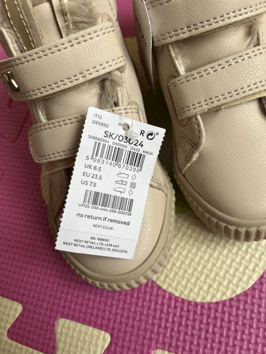 демісезонні черевички Next