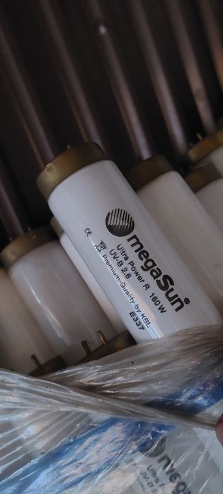 Lampy do solarium oddam za darmo