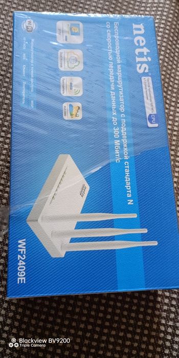 Wi-Fi роутер Netis WF2409E (N300), повний комплект
