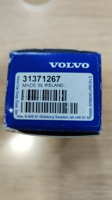 Câmara Marca-atraz Volvo.