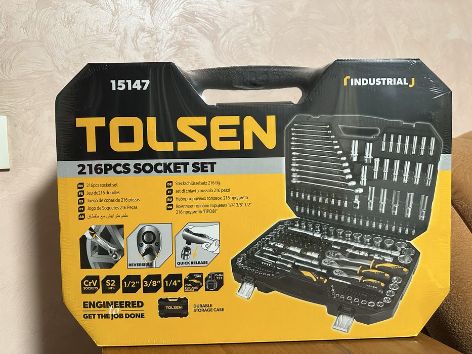 Набір інструментів на 216 одиниць
