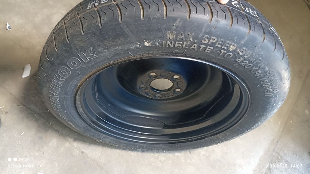 Докатка для фордов.