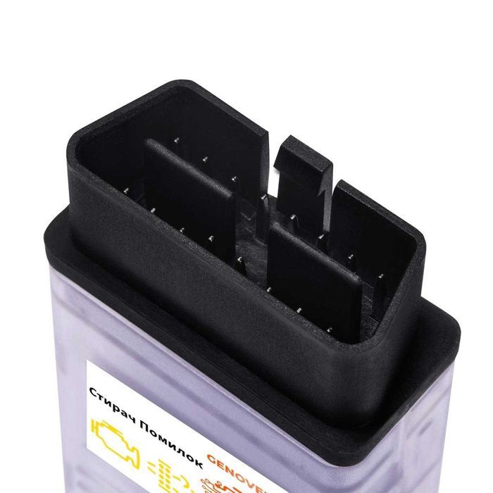 Стирач Помилок Renault Євро 4 Євро 5