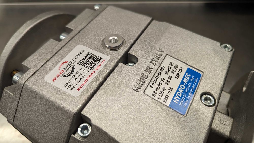 Циліндричний співвісний редуктор Hydro-Mec (Italy) заміна планетарному