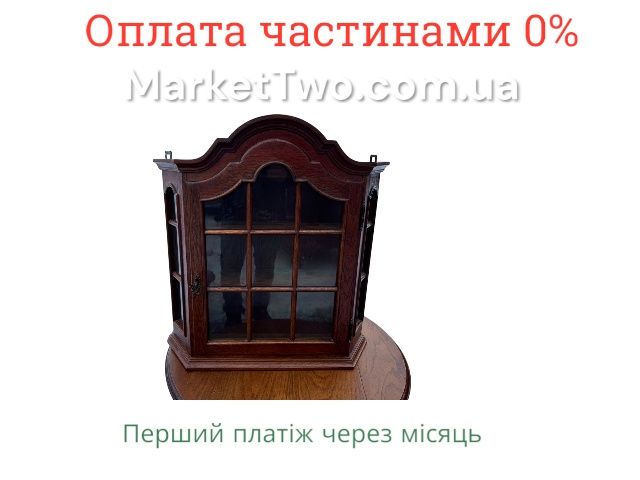 Дерев’яна вітрина / шафка зі склом, класичний стиль (В110201)