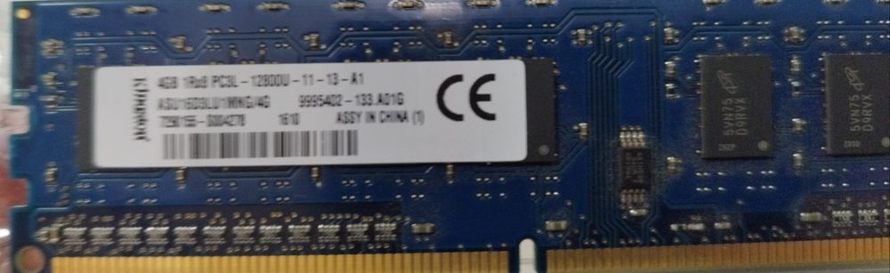 Оперативна пам'ять DDR3-1600 4GB 2GB