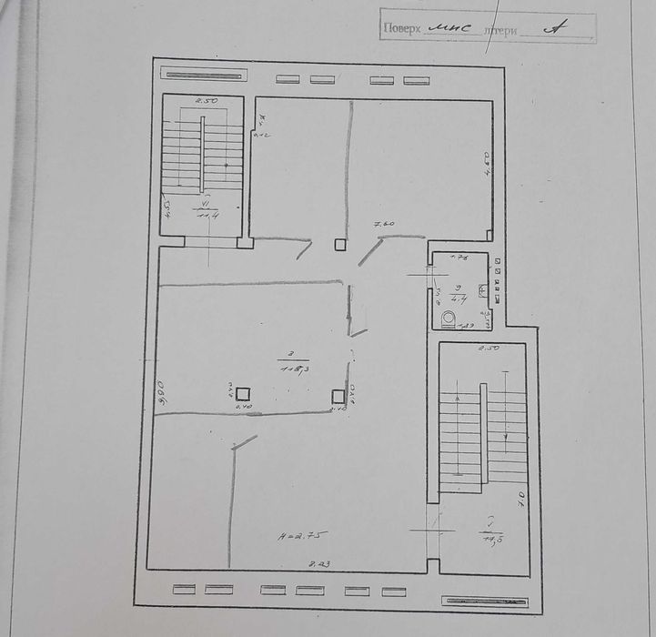 Commercial real estate at (area 456 m²) - Atlanta.ua - photo 9