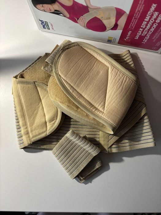 Бандаж для вагітних підтримуючий з додатковою фіксацією