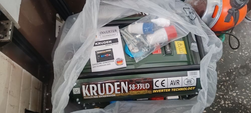 Agregat prądotwórczy