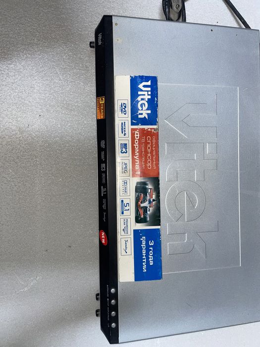 Dvd player робочі