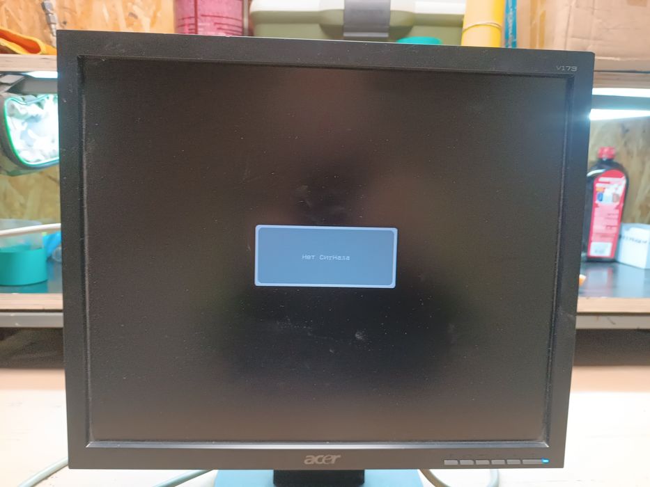 Монитор Aser ( Рабочий )