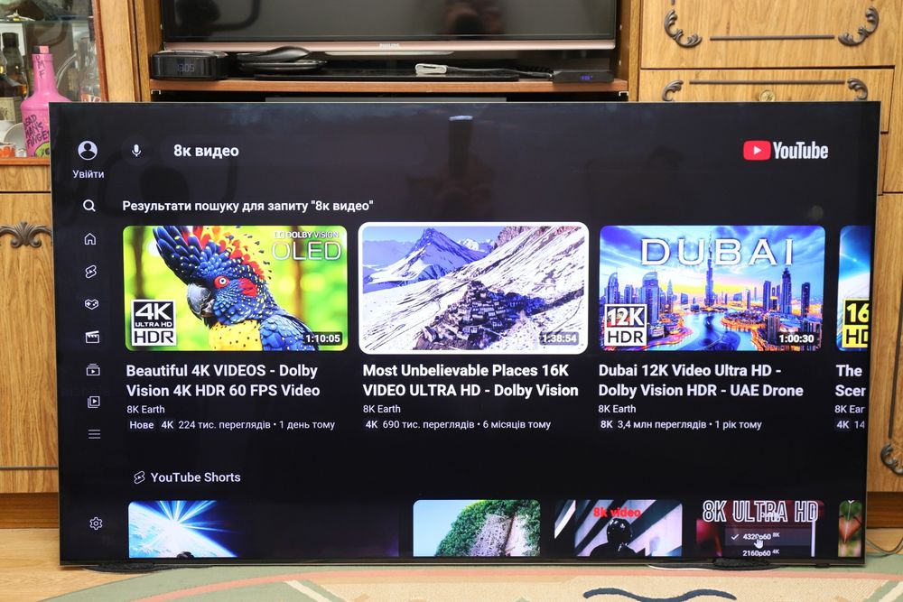 Samsung    GQ65QN800BT   65 дюймов