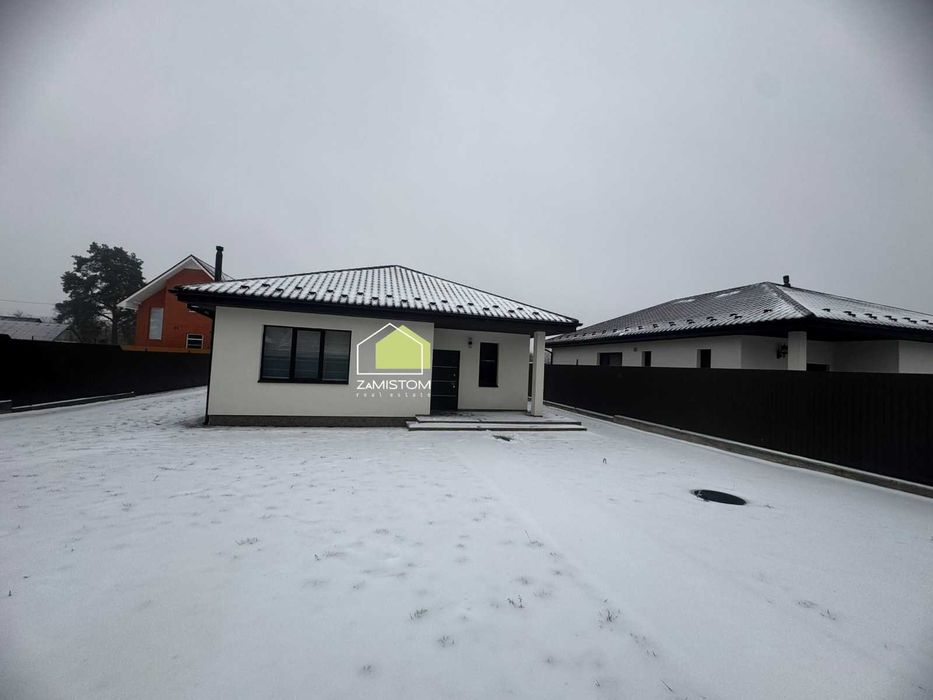 ‼️‼️№1092.‼️‼️Досконалий одноповерховий будинок.‼️‼️Поряд Гнідин‼️‼️