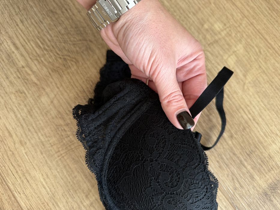 Бюстгалтер INTIMISSIMI 70В/75B