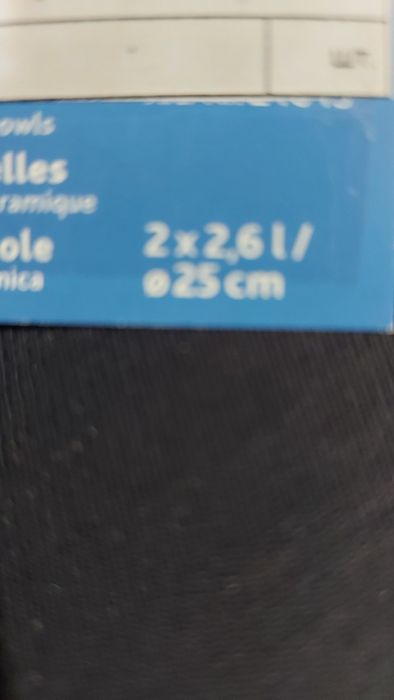 Подставка для мисок