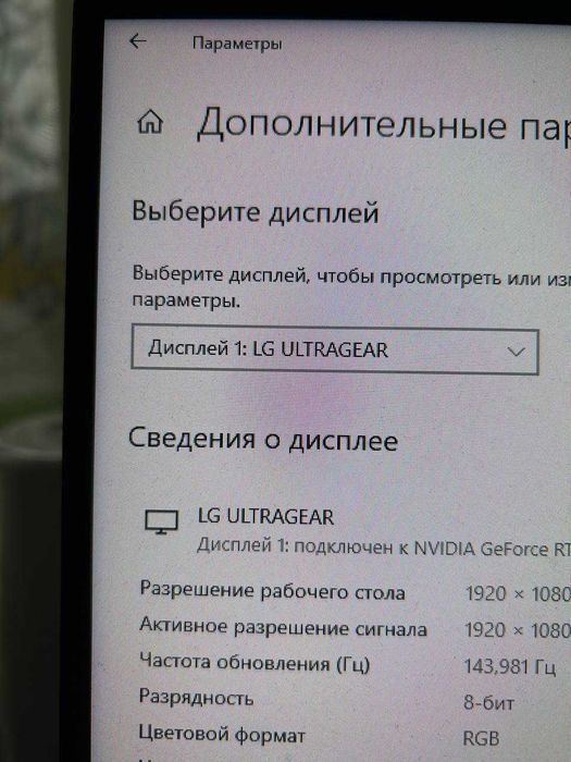 Потужний комп'ютер з мишкою, клавіатурою,колонкою з самбуфером,монітор