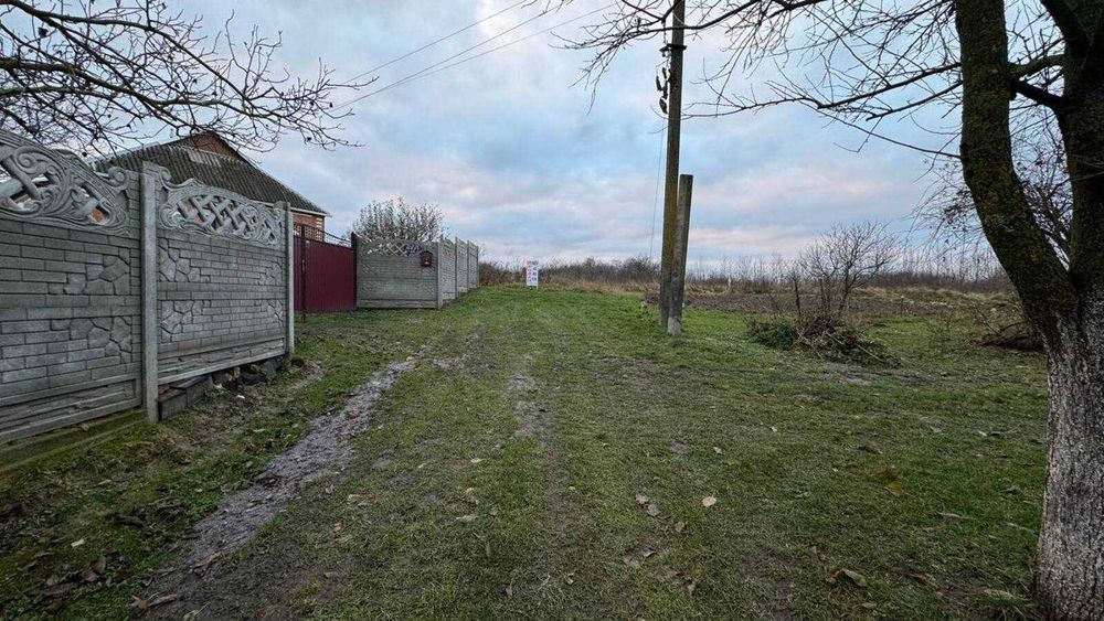 Продам земельну ділянку 11 соток с. Щітки