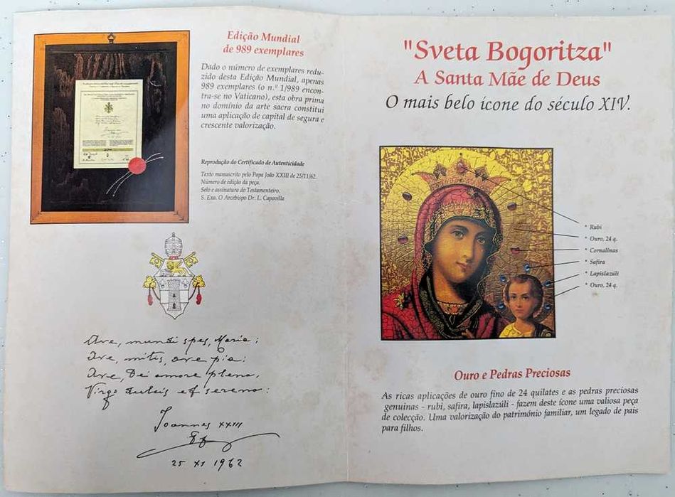 Quadro, "SVETA BOGORITZA" - A Santa Mãe De Deus