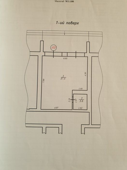 Оренда Фасад приміщення Шевченка 307