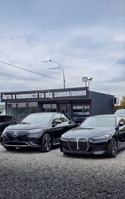 Розстрочка!Л ізинг!Авто під виплату!Рострочка!Оренда з правом викупу!