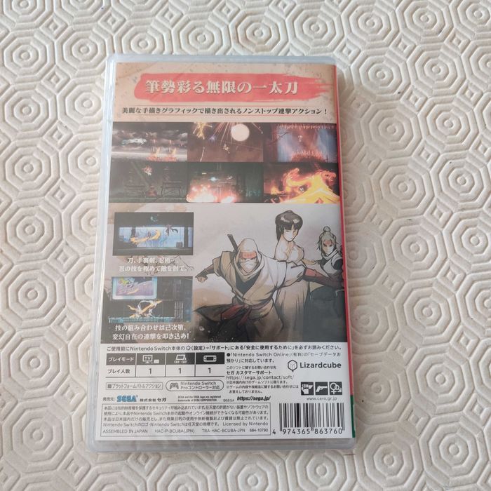 Novo e selado Shinobi art of vengeance Nintendo switch