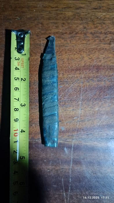 Чобітний інструмент .