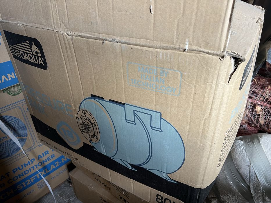 Гидроакамулятор горизонтальный 80 л