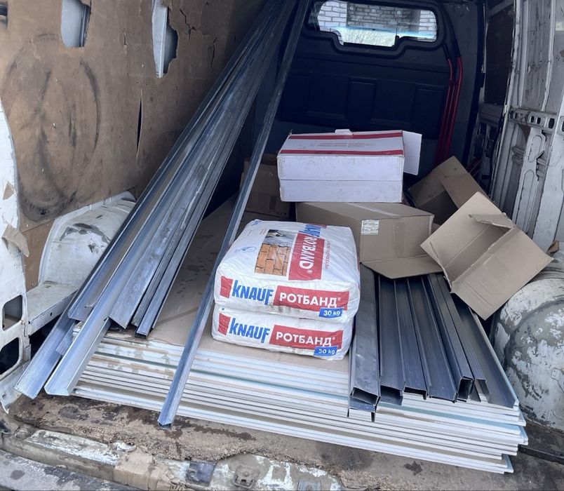 Вантажні Перевезення