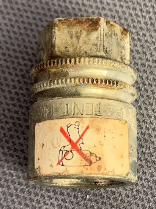 Ключ McGard Wheel Lock Key (4664000) Honda Acura