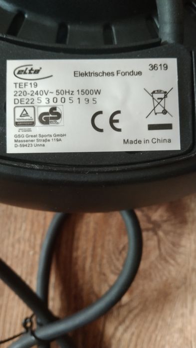 Nowa kuchenka elektryczna 1500w