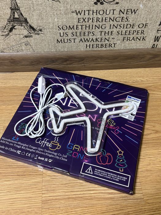 Неоновий світильник «Літак»