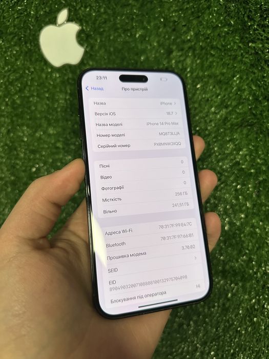 iPhone 14 Pro Max 256gb Space Black Neverlock Чудовий стан / АКБ 89%!