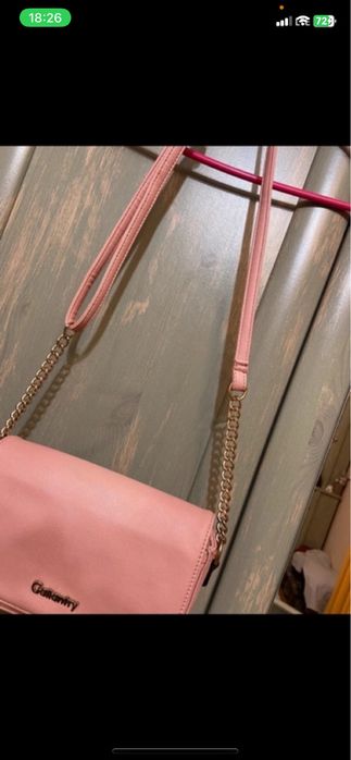 Torebka Gallantry listonosxka