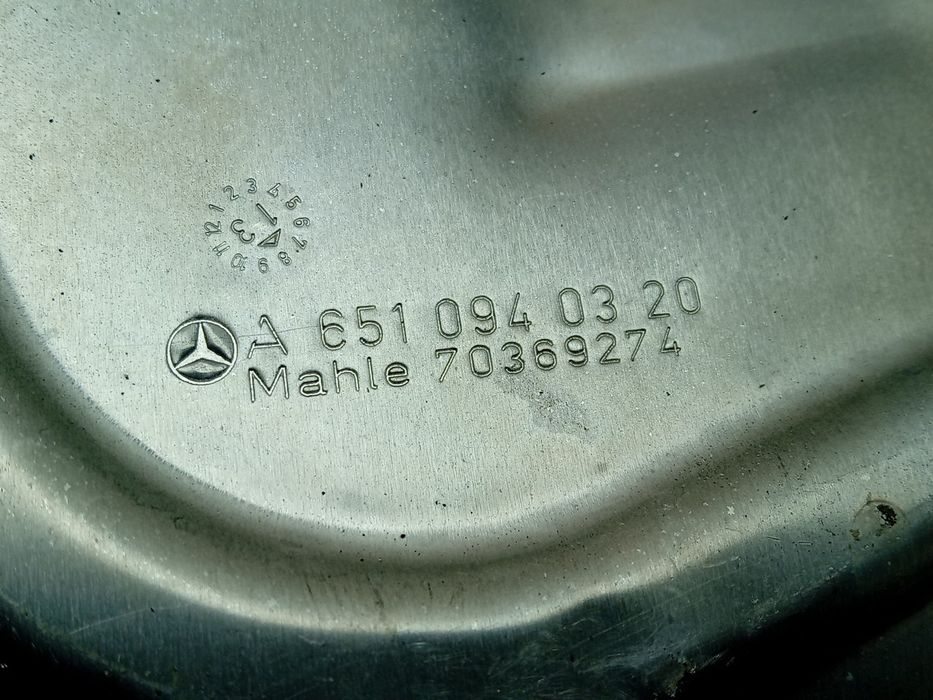 Caixa filtro ar MERCEDES-BENZ Classe E (W212)