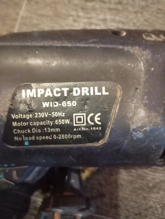 Дрель электрическая