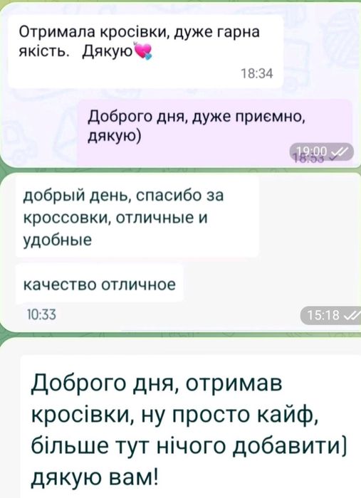 Кросівки Nike Air Force 1 білі  р.36-46, шкіра, унісекс,  В'єтнам,  люкс