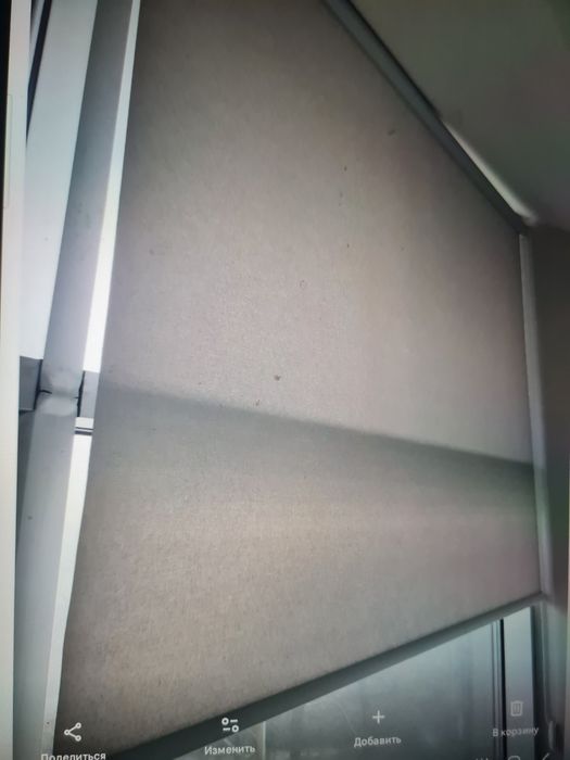 вертикальные жалюзи и тканевые б/у