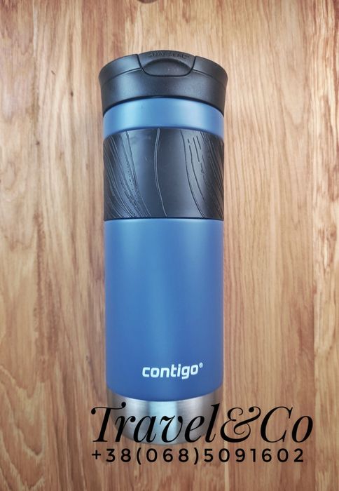 Термокухоль Contigo 473/591/709 мл (контиго, термос)