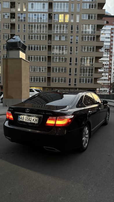 Lexus LS 460 Long