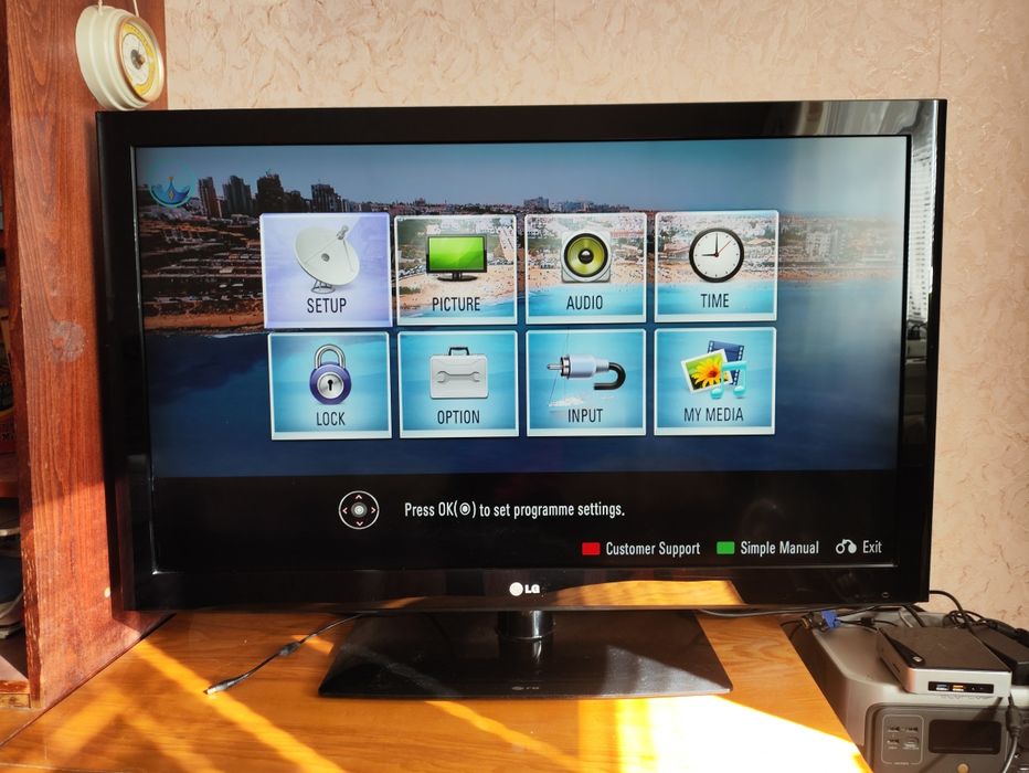 Телевізор LG 42LD550