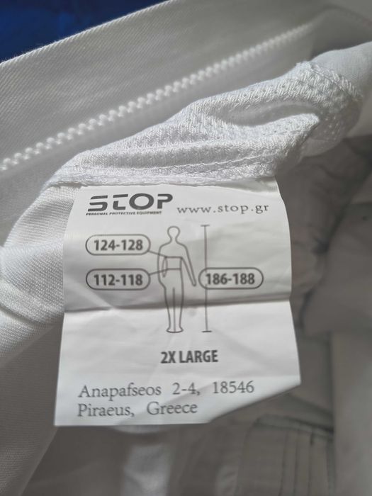 Комбінезон робочий XXL