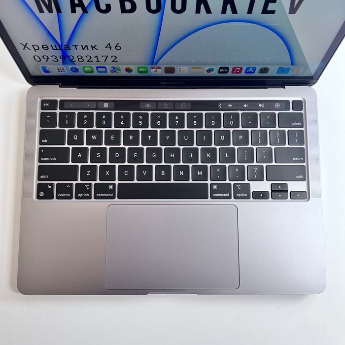 MacBook Pro 13 2022 M2 8GB RAM 512GB SSD Space Gray 10GPU ГАРАНТІЯ