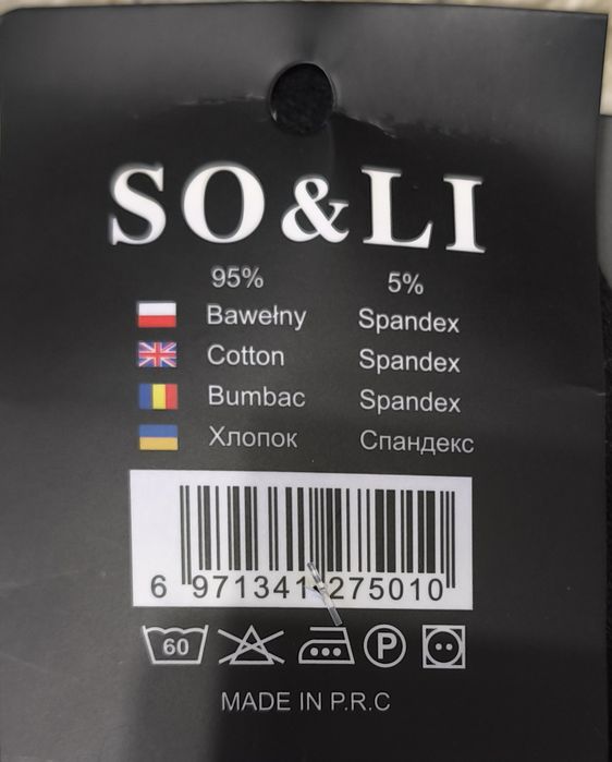 4 pary, konkretne skarpety termiczne, THERMO Man's Socks