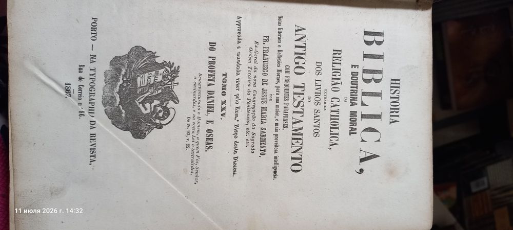 Livros antigos Biblio