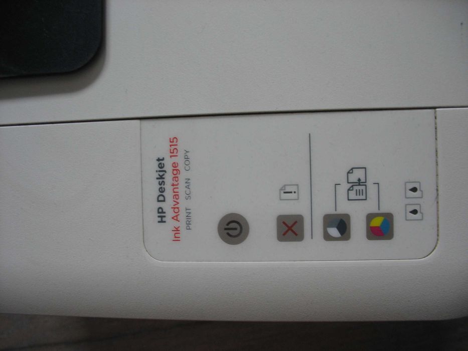 drukarka hp 1515 ink advantage