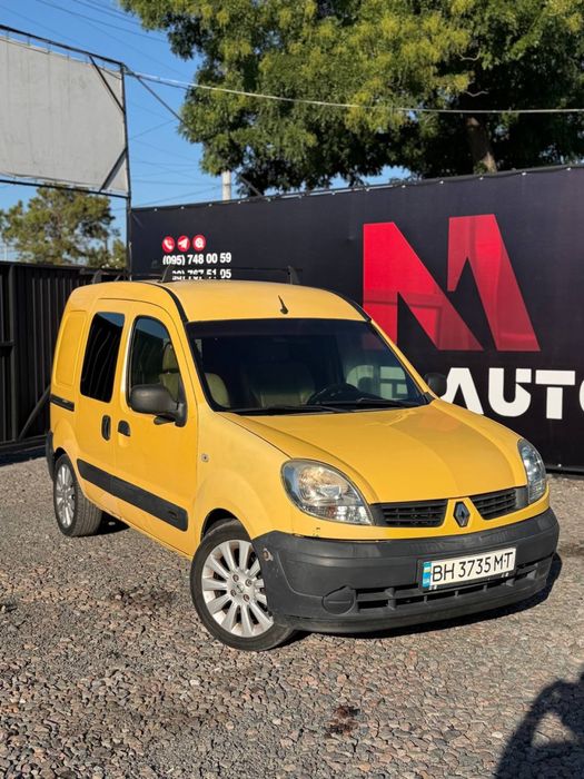 Продам Renault Kangoo